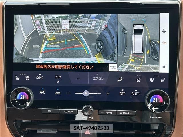 Toyota VELLFIRE 2024 8674379-12