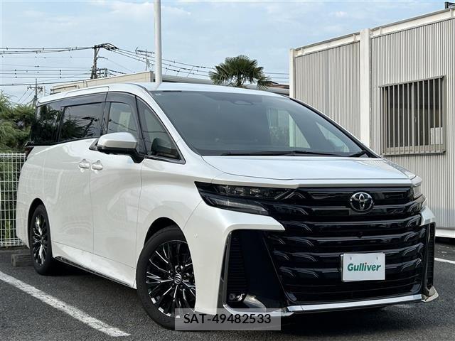 Toyota VELLFIRE 2024 8674379-15