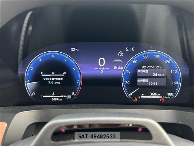 Toyota VELLFIRE 2024 8674379-20