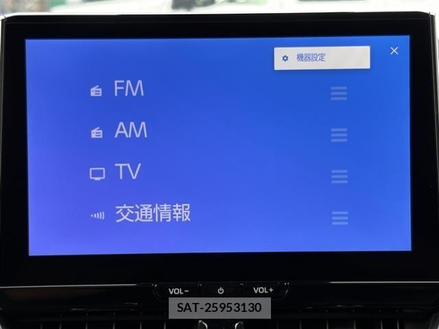 Toyota COROLLA TOURING 2025 8909812-18