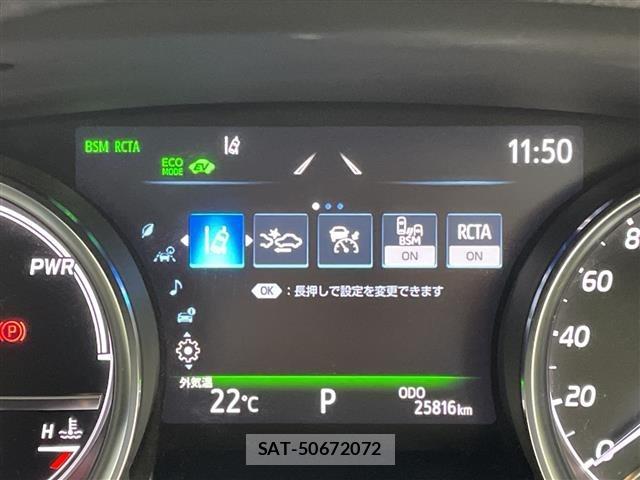 Toyota CAMRY 2022 8885475-7