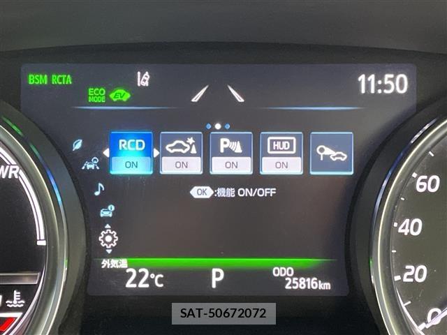 Toyota CAMRY 2022 8885475-8