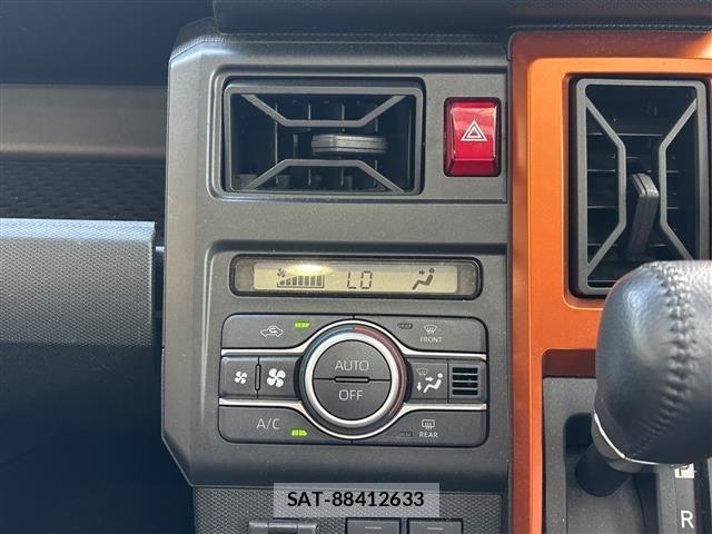 Daihatsu TAFT 2023 8698158-11