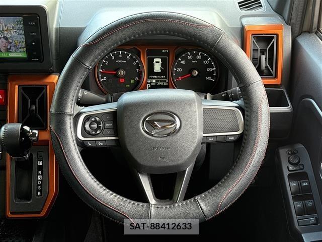 Daihatsu TAFT 2023 8698158-3