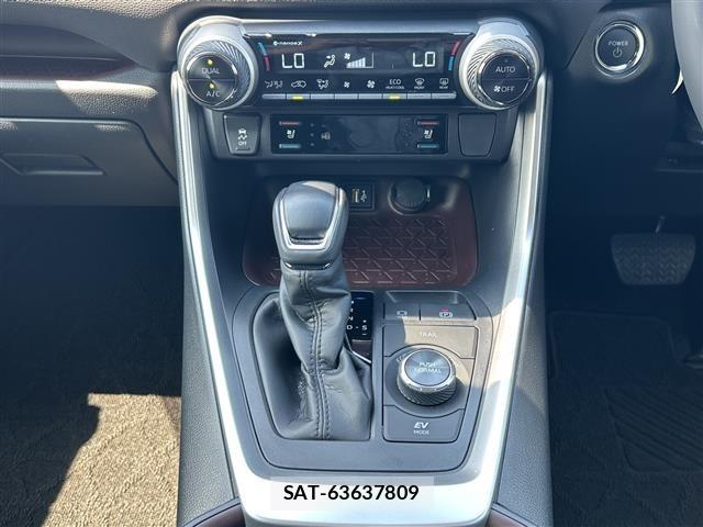 Toyota RAV4 2023 8709467-11