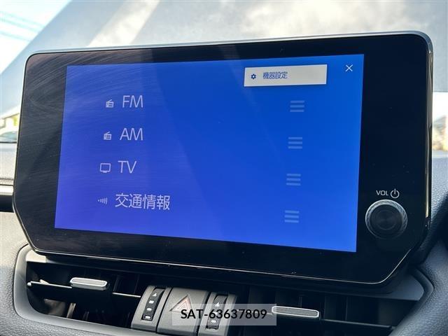Toyota RAV4 2023 8709467-21