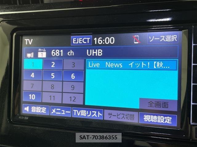 Toyota TANK 2019 8914098-16