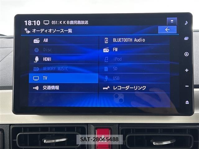 Daihatsu MOVE CANBUS 2024 8905275-12