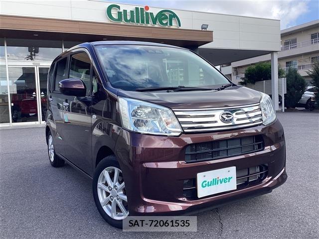 Daihatsu MOVE 2020 8756027-0