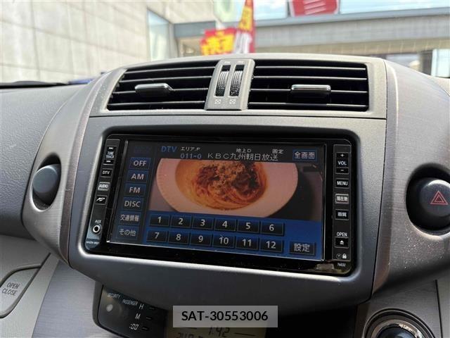 Toyota VANGUARD 2008 8684956-12