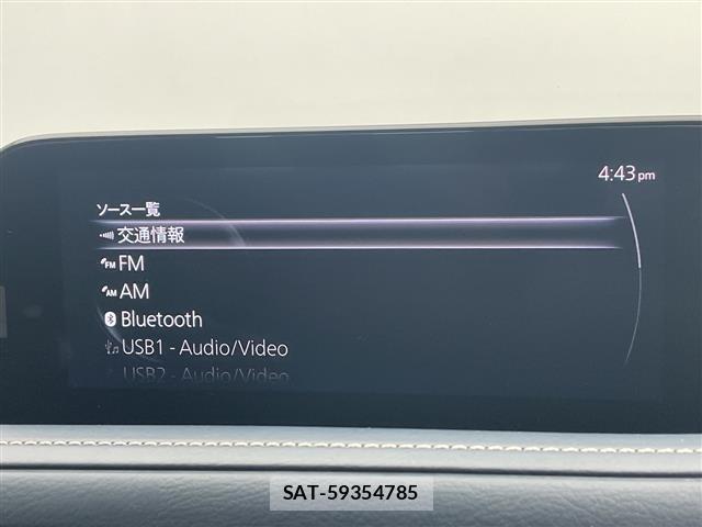 Mazda CX-30 2021 8930650-18