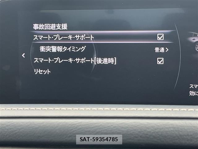 Mazda CX-30 2021 8930650-19