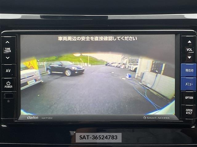 Nissan X-TRAIL 2014 8722753-2
