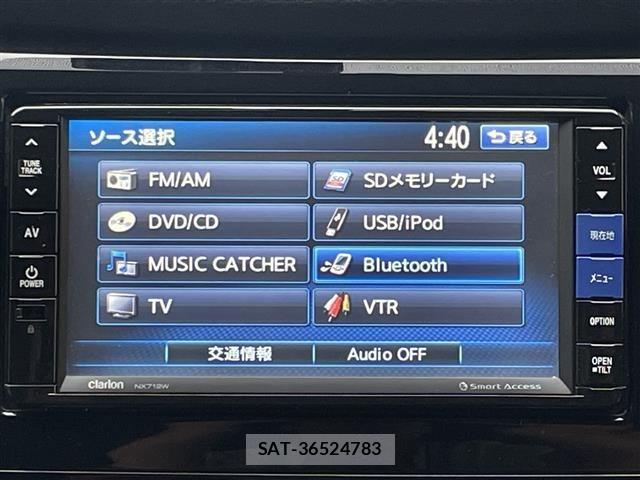 Nissan X-TRAIL 2014 8722753-22