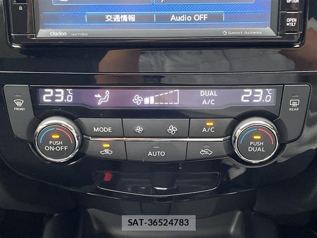 Nissan X-TRAIL 2014 8722753-6