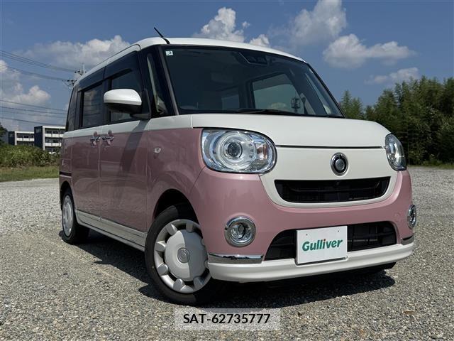 Daihatsu MOVE CANBUS 2021 8689199-0