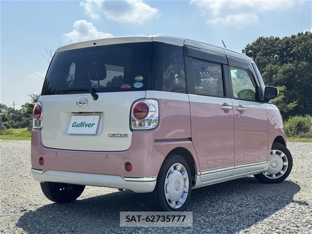Daihatsu MOVE CANBUS 2021 8689199-1