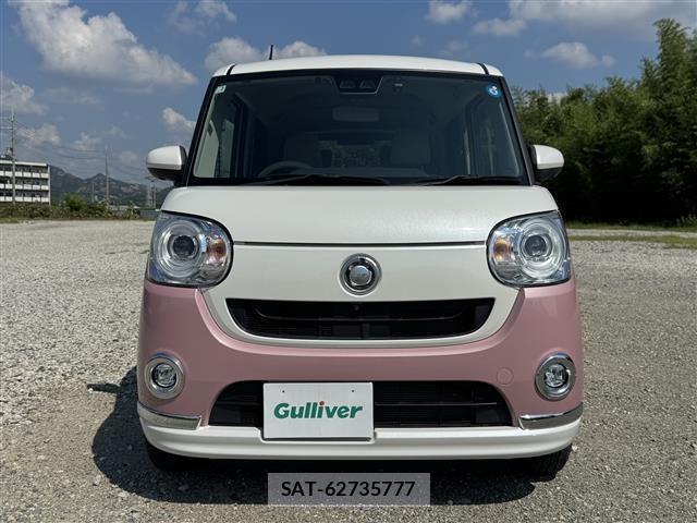 Daihatsu MOVE CANBUS 2021 8689199-16