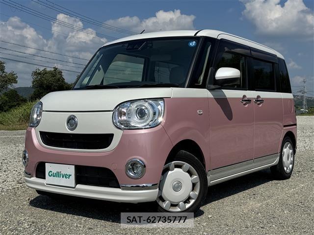 Daihatsu MOVE CANBUS 2021 8689199-17