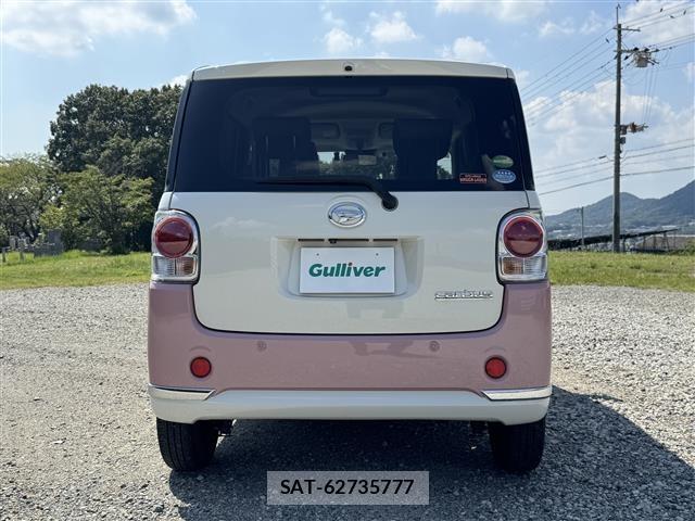 Daihatsu MOVE CANBUS 2021 8689199-21