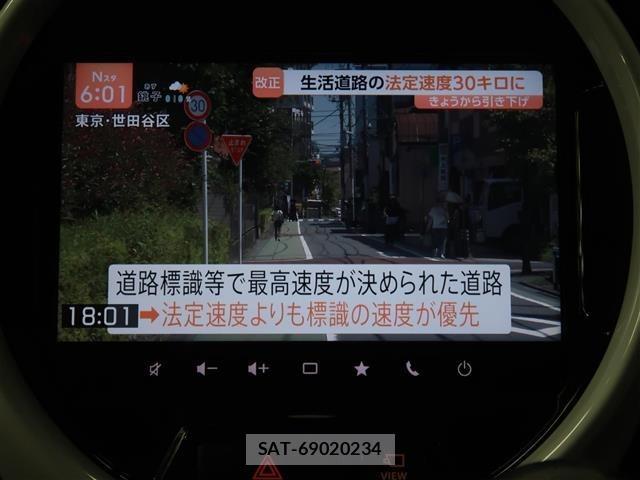 Suzuki HUSTLER 2020 8690265-11