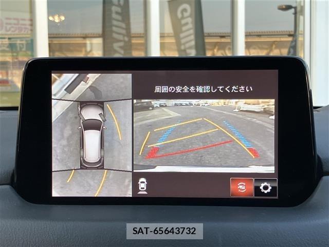 Mazda CX-8 2020 8679999-1