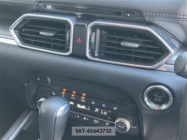 Mazda CX-8 2020 8679999-20