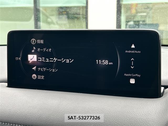 Mazda CX-8 2023 8935264-15