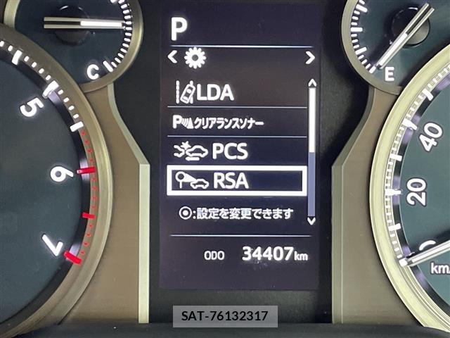 Toyota LAND CRUISER PRADO 2021 8907476-20
