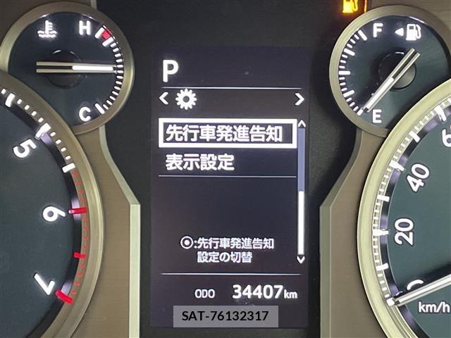 Toyota LAND CRUISER PRADO 2021 8907476-22