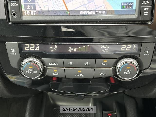 Nissan X-TRAIL 2019 8929748-12