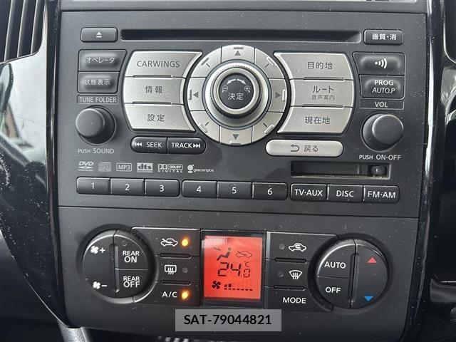 Nissan SERENA 2008 8672120-9