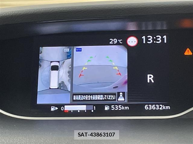 Nissan SERENA 2021 8927739-15