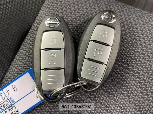 Nissan SERENA 2021 8927739-22