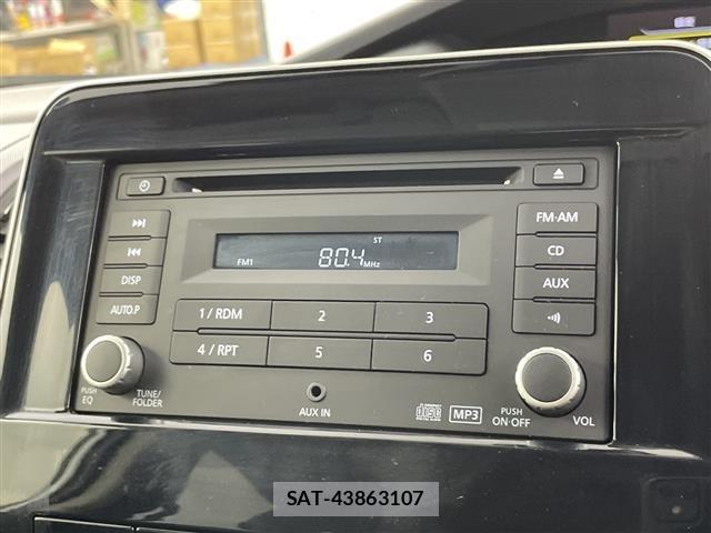 Nissan SERENA 2021 8927739-8