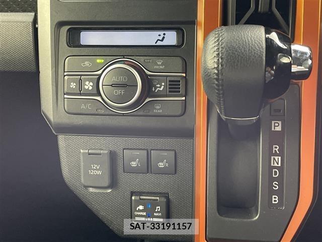 Daihatsu TAFT 2021 8698178-10