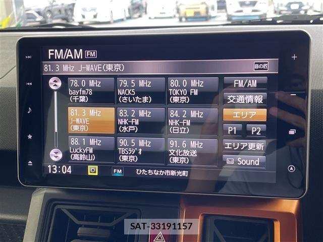 Daihatsu TAFT 2021 8698178-9