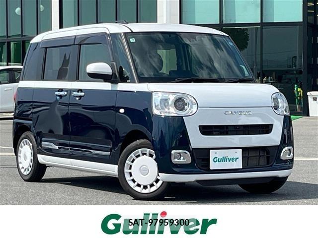 Daihatsu MOVE CANBUS 2023 8689203-0