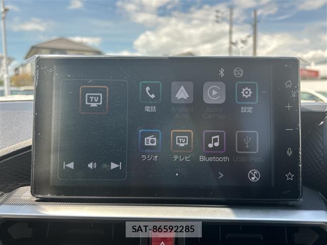 Toyota RAIZE 2026 8707179-6