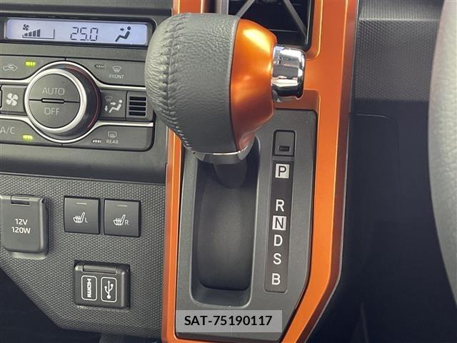 Daihatsu TAFT 2023 8698179-20