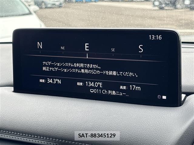 Mazda CX-5 2022 8885669-15