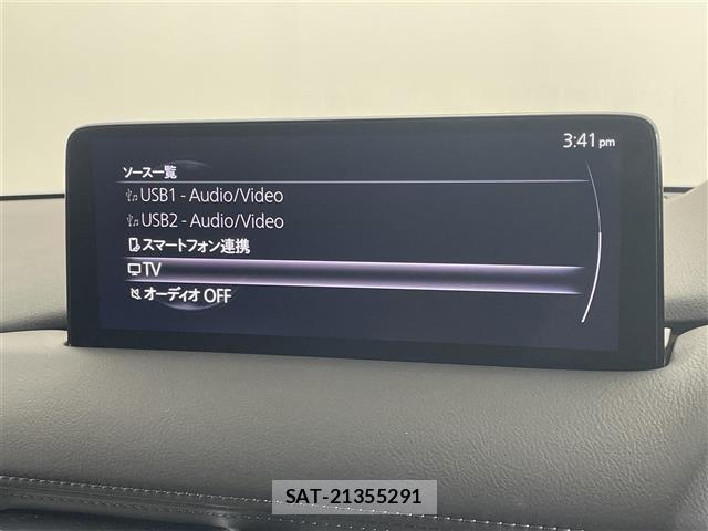 Mazda CX-5 2023 8885688-1
