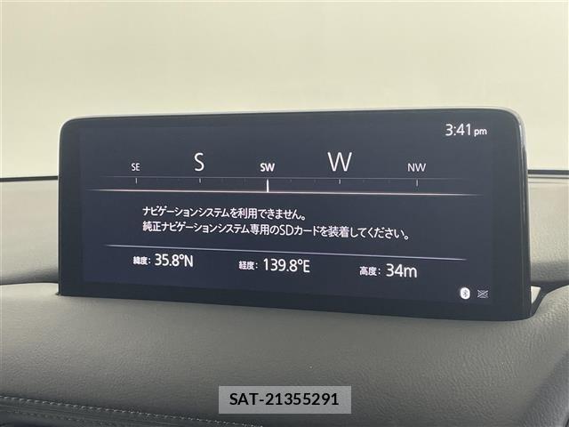 Mazda CX-5 2023 8885688-19