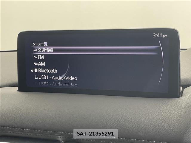 Mazda CX-5 2023 8885688-21