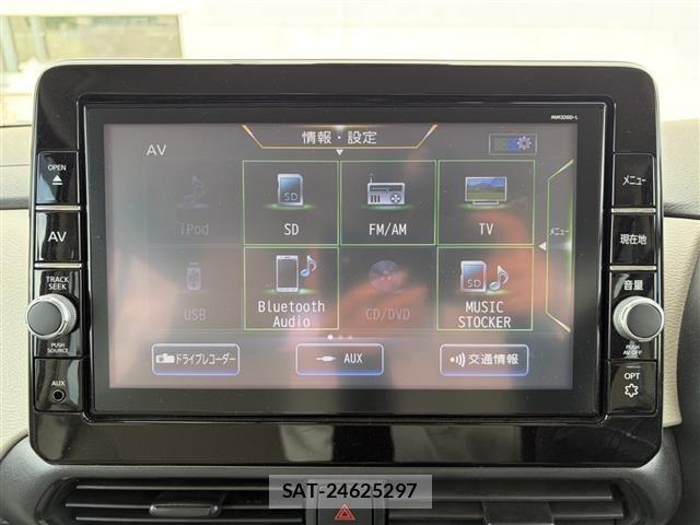 Nissan ROOX 2021 8687637-21