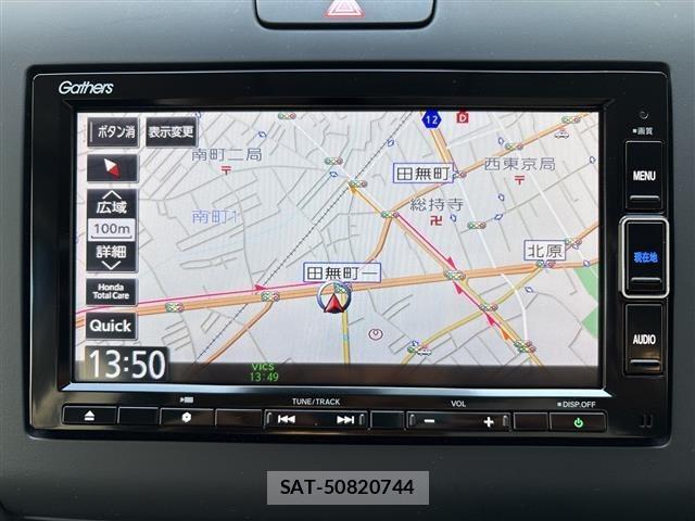 Honda FREED 2023 8684691-17