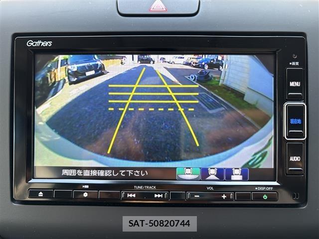 Honda FREED 2023 8684691-18
