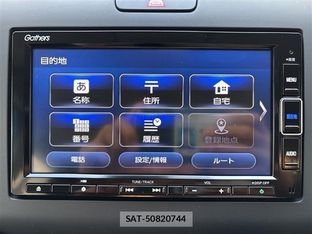Honda FREED 2023 8684691-19