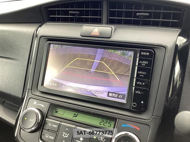 Toyota COROLLA AXIO 2015 8704943-11