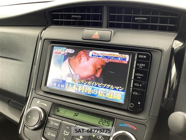 Toyota COROLLA AXIO 2015 8704943-12